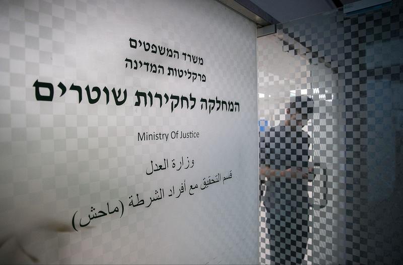 Senior police official detained over suspected breach of trust, abuse of authority Senior police official detained over suspected breach of trust, abuse of authority