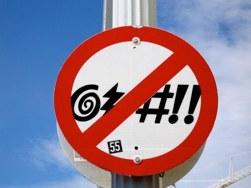 Profanity as a Sign of Cultural Decline Profanity as a Sign of Cultural Decline