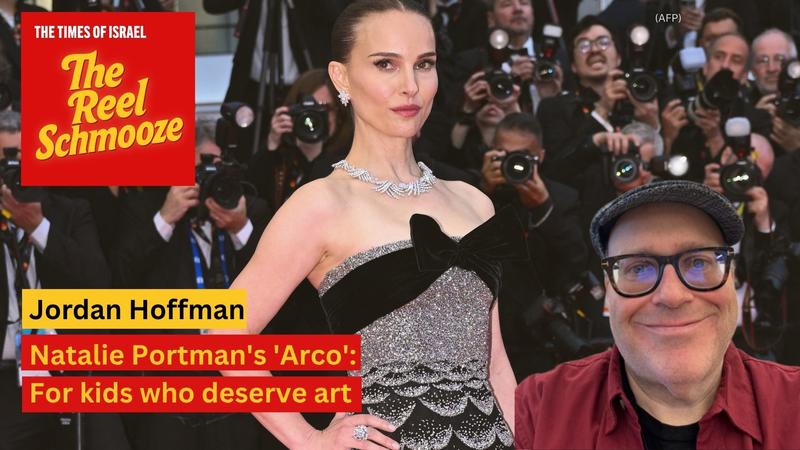 The Reel Schmooze: Natalie Portman’s ‘Arco’ – An art film for kids
