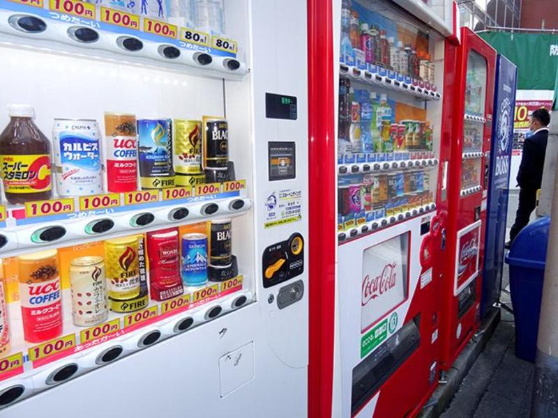 VOX POPULI: The charms of a vending machine with hot drinks on colder days VOX POPULI: The charms of a vending machine with hot drinks on colder days
