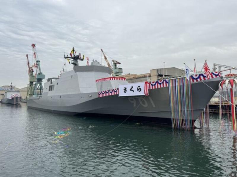 Japan Launches First 2 New Offshore Patrol Vessels for JMSDF Japan Launches First 2 New Offshore Patrol Vessels for JMSDF