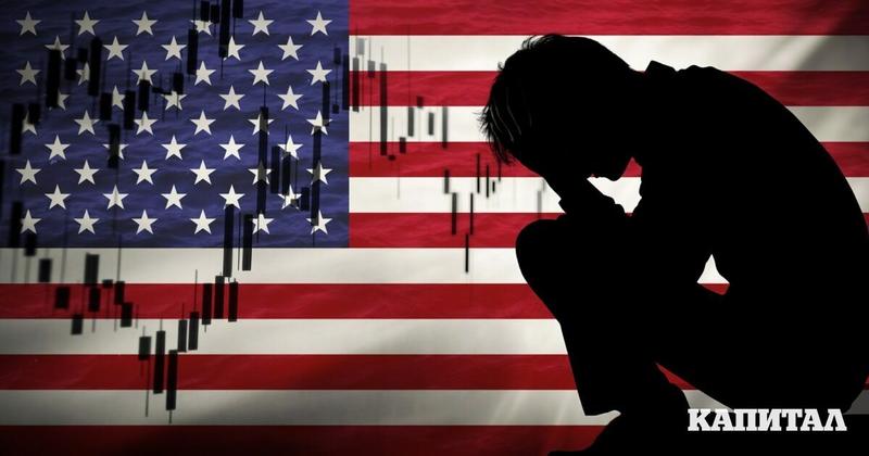 Коментар | Тръмпономиката ще завърши със сълзи