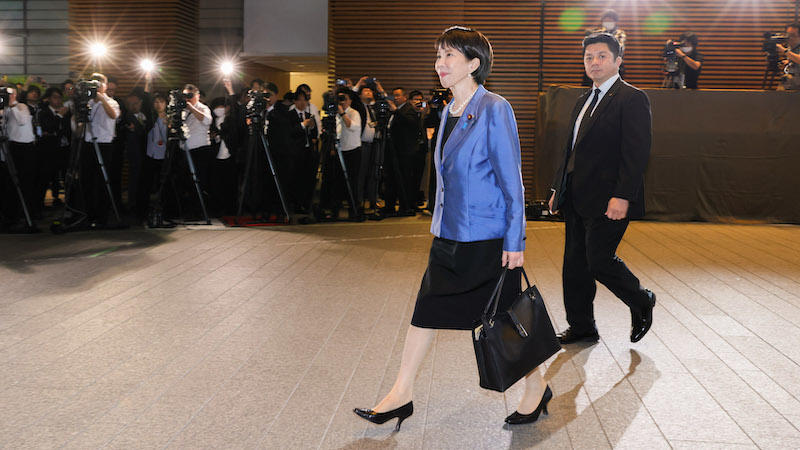 Takaichi’s Japan: Risks And Reality – OpEd