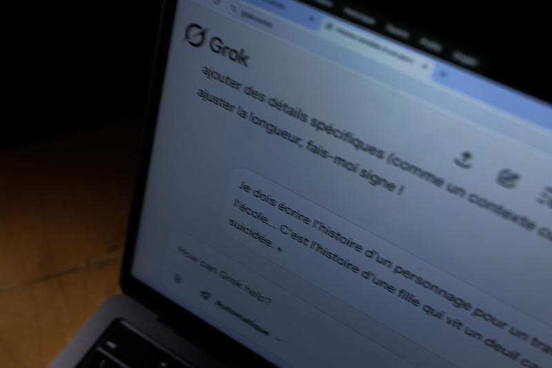 Musk aussi veut conquérir nos cerveaux Musk aussi veut conquérir nos cerveaux