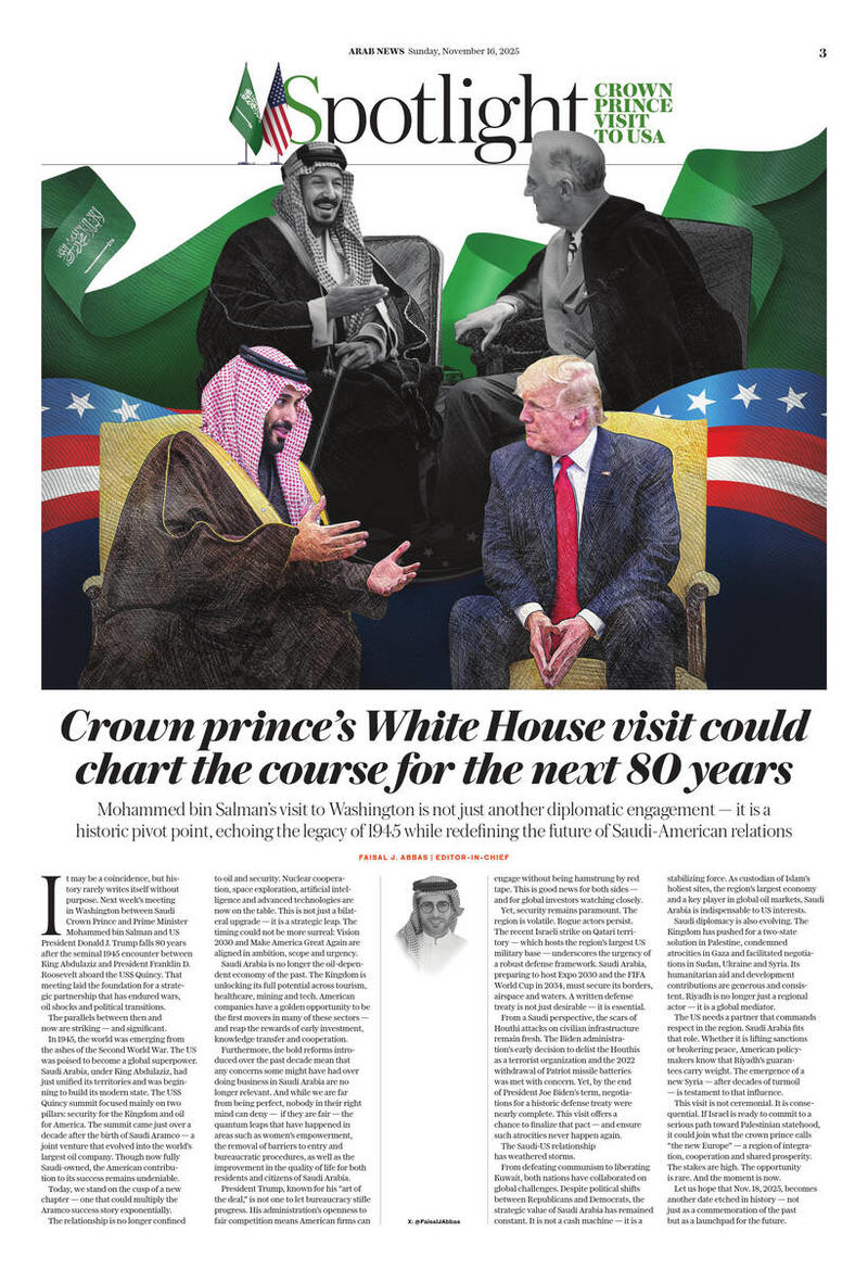 Crown prince’s White House visit could chart the course for the next 80 years