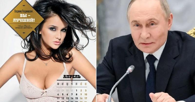 Αποκαλύψεις ρωσικών μέσων: Ο Πούτιν διατηρούσε κρυφή σχέση με διαγωνιζόμενη καλλιστείων όταν έλειπε η Καμπάεβα Αποκαλύψεις ρωσικών μέσων: Ο Πούτιν διατηρούσε κρυφή σχέση με διαγωνιζόμενη καλλιστείων όταν έλειπε η Καμπάεβα