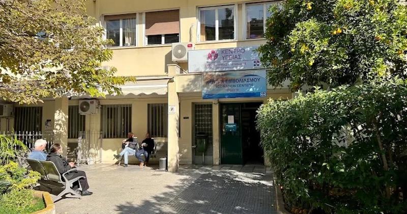 Πανεπιστημιακά Κέντρα Υγείας μέσα στο 2026 - Ποια θα ξεκινήσουν πρώτα και πώς θα λειτουργούν Πανεπιστημιακά Κέντρα Υγείας μέσα στο 2026 - Ποια θα ξεκινήσουν πρώτα και πώς θα λειτουργούν