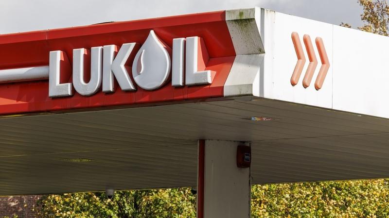 SAD produžile važenje licence kompaniji Lukoil International GmBH do 13. decembra