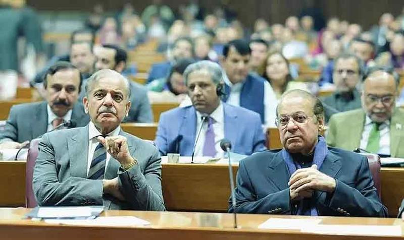 New era constitution