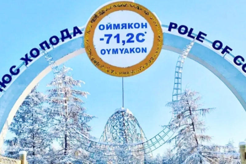 Bilmediğimiz uzak diyarlarda mutluluk var mıdır acaba?