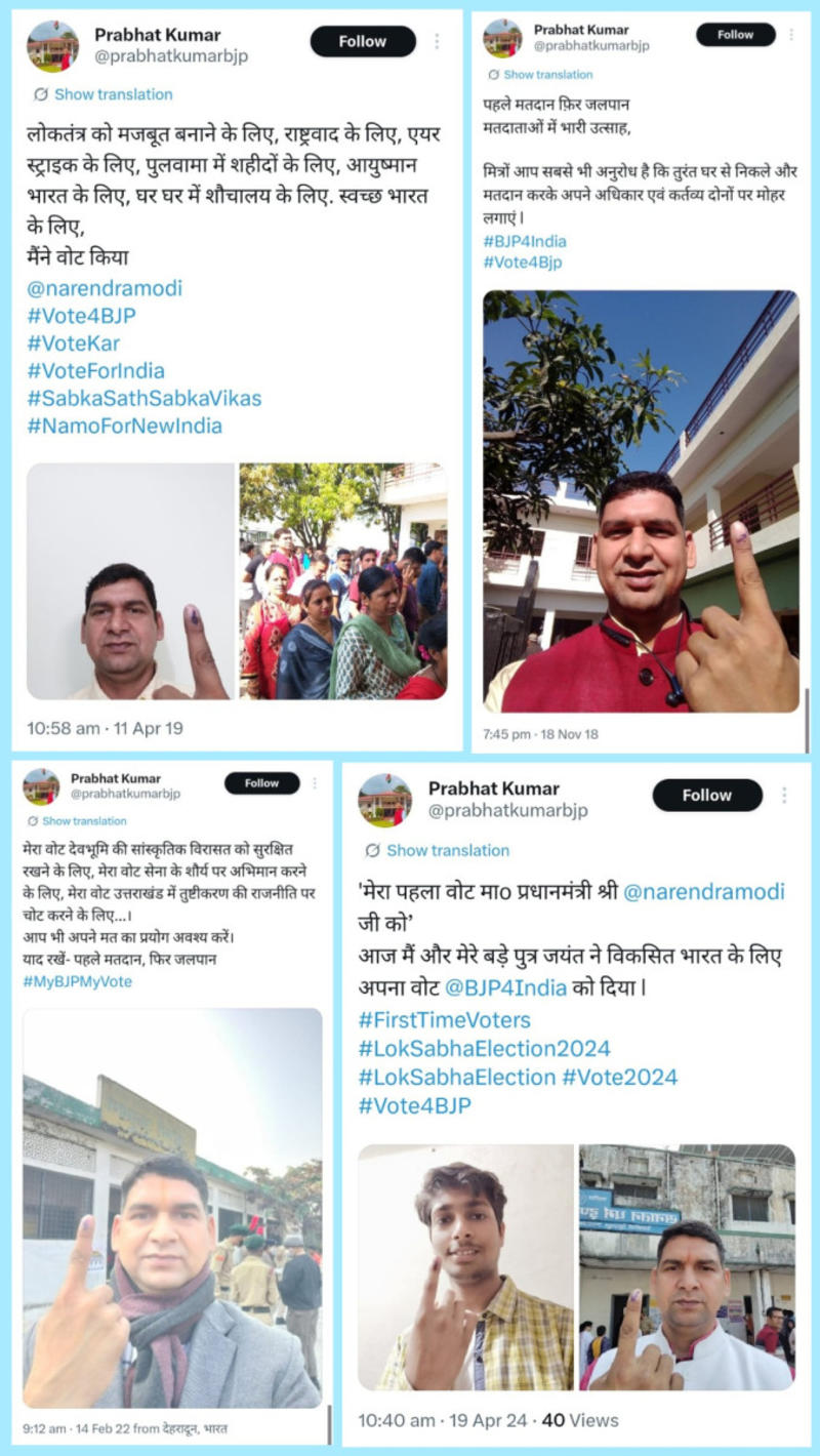 Bihar Elections: The Case of Three BJP Workers Who Voted In Two States