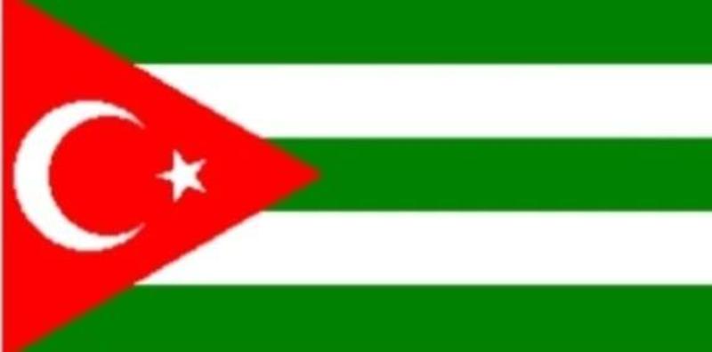 Atatürk’ün Adını Taşıyan ABD Eyaleti Atatürk’ün Adını Taşıyan ABD Eyaleti