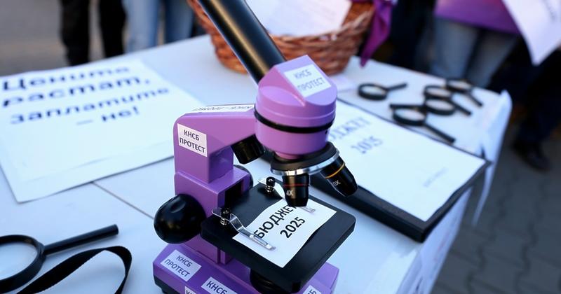 Внимание: етатизъм Внимание: етатизъм