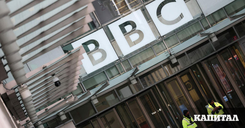 Коментар | Тръмп срещу BBC: Как може да се развие съдебният процес