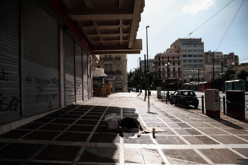 Αθήνα 2.0: Το μεγάλο παιχνίδι του ρήαλ εστέητ Αθήνα 2.0: Το μεγάλο παιχνίδι του ρήαλ εστέητ