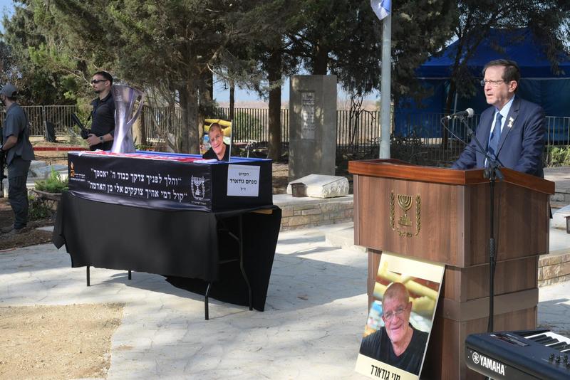 ‘The best of humanity’: Hundreds attend funeral for slain hostage Meny Godard ‘The best of humanity’: Hundreds attend funeral for slain hostage Meny Godard