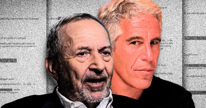 Jeffrey Epstein, King of the Dweebs