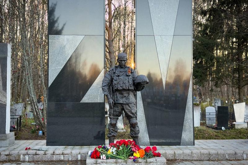 The Deathonomics of Putin’s War