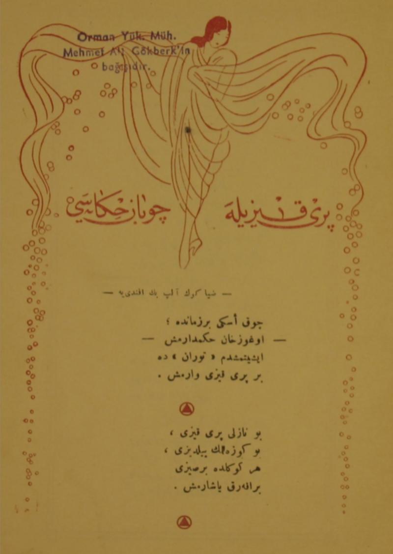 Peri Kızile Çoban Hikâyesi (çeviri 4) Peri Kızile Çoban Hikâyesi (çeviri 4)
