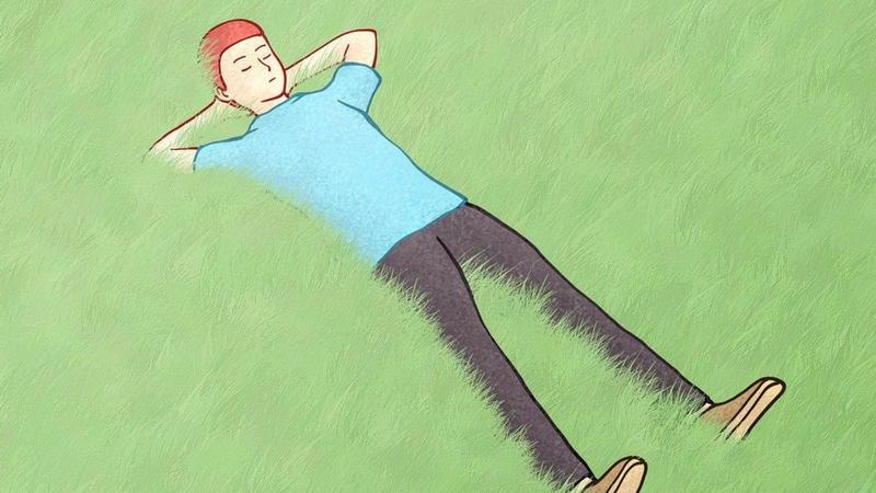 Vacío, que no pena Vacío, que no pena