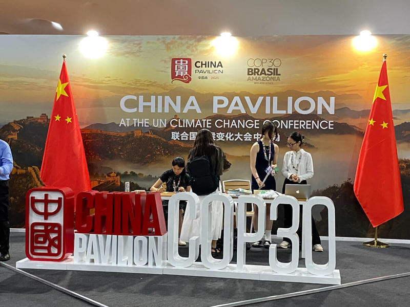 La anomalía de China en la COP30, que los países desarrollados alimentan