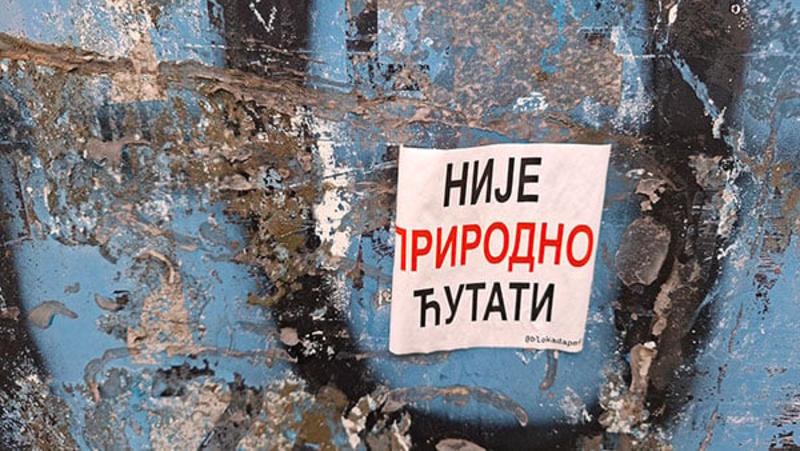 Cepanje poruka ljubavi