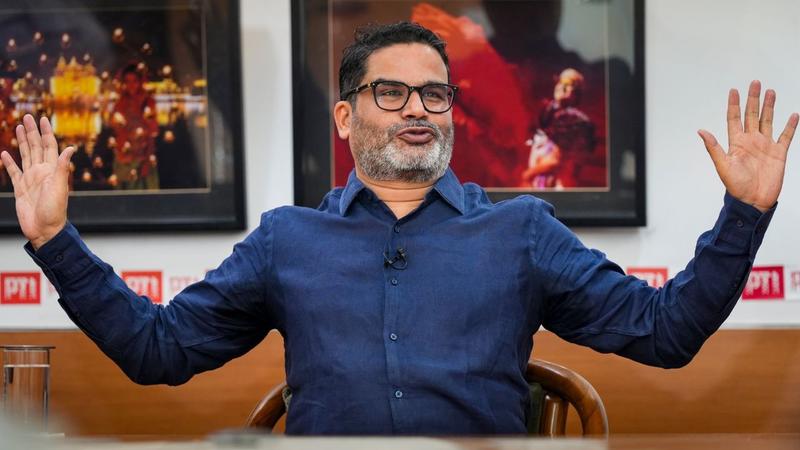 Prashant Kishor targets JDU for distributing Rs 10,000 to women before Bihar polls