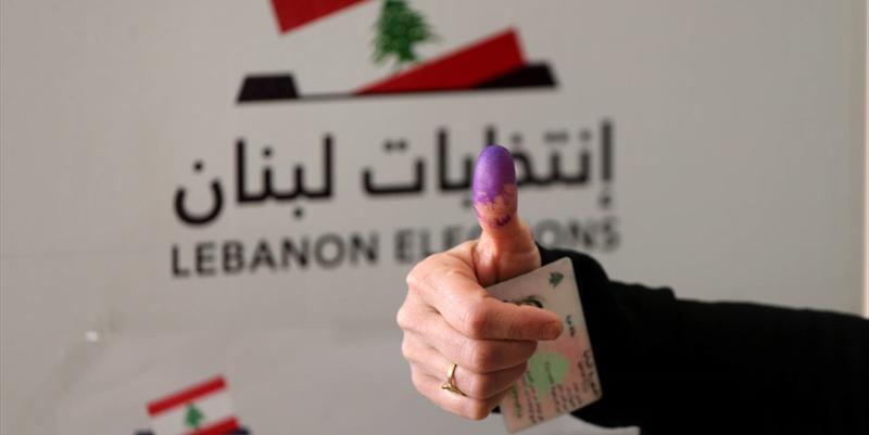 الانتخابات المقبلة... إعادة تدوير فشل التغييريين أم ولادة الدولة الدستورية؟