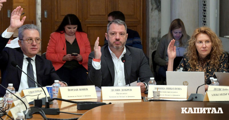 Коментар | Бюджет за политическа клиентела