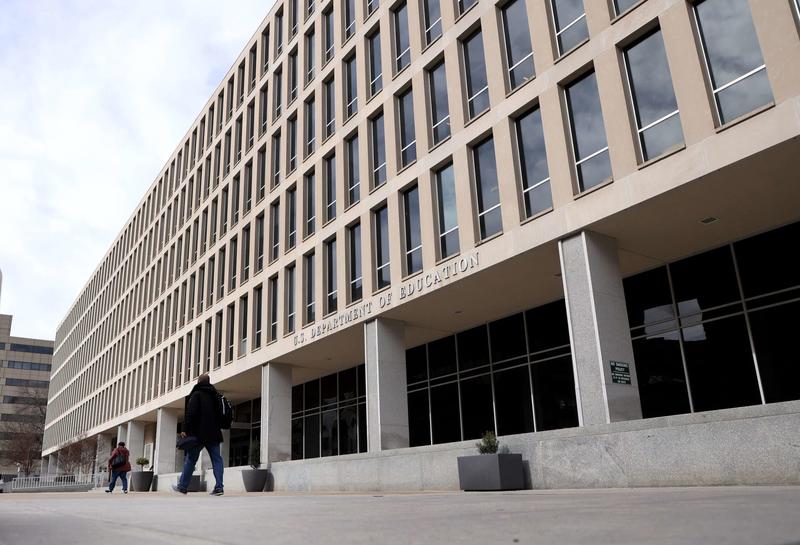 Department of Useless