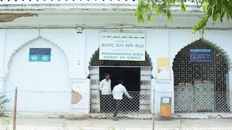 Maharashtra Waqf Board Works Till 2 AM As UMEED Portal Registration Deadline Nears