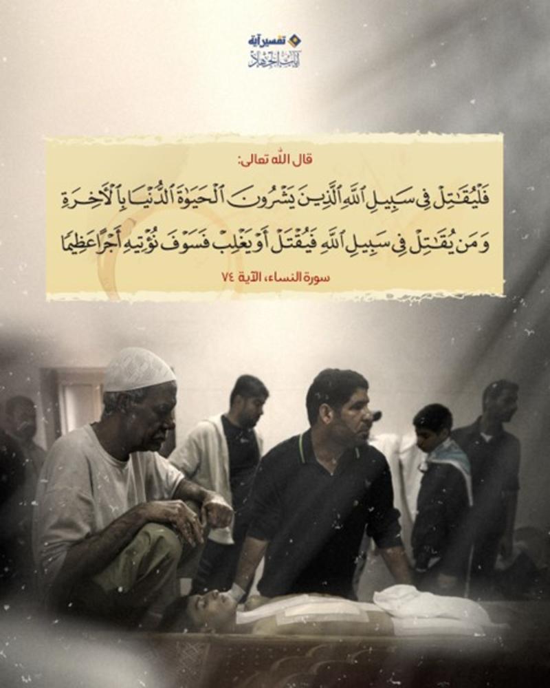 Aşk bâzârıdır bu cânlar satılır Aşk bâzârıdır bu cânlar satılır