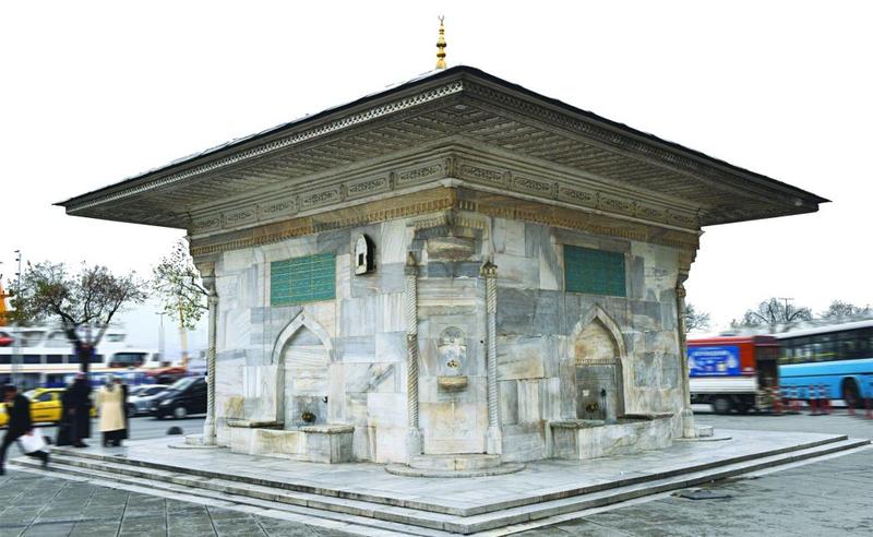 Hayırla inşa edilen medeniyet