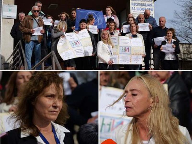 Бургаските статистици подкрепиха националния протест на НСИ, искат 20% увеличение на заплатите