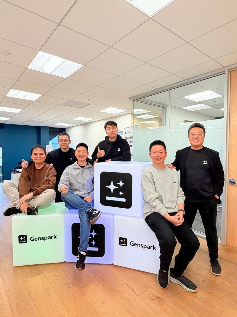 Genspark Joins The Unicorn Club With Latest Funding Round