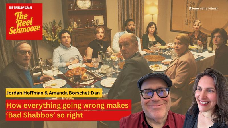 The Reel Schmooze: How everything going wrong makes ‘Bad Shabbos’ so right