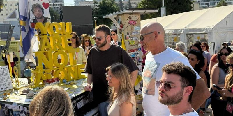 »Alon – du bist nicht allein«