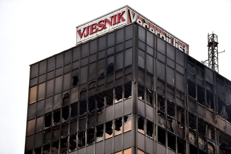 Vjesnik i novinarstvo