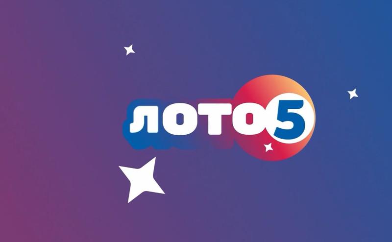 Loto 5+ rezultati: Koji brojevi su izvučeni u 93. kolu? Loto 5+ rezultati: Koji brojevi su izvučeni u 93. kolu?