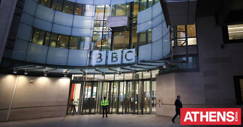 Η πτώση του BBC και η επιδίωξη τnς αλήθειας