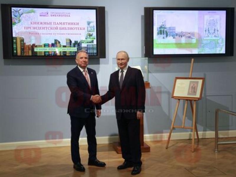 Украйна няма да приеме плана на Тръмп за мир. Ето защо