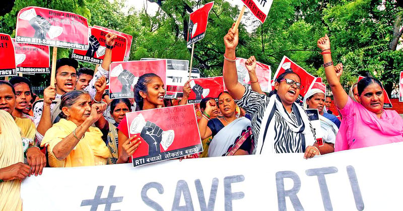 The Right to Deny Information is here