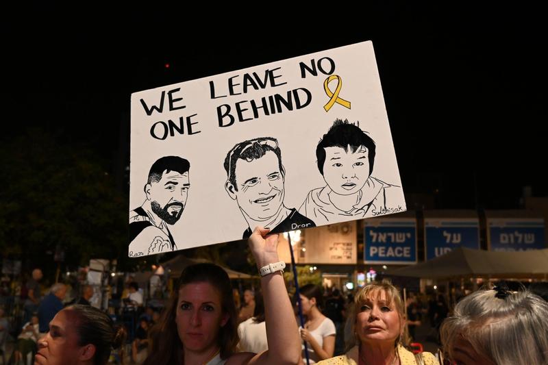 Protesters in Tel Aviv, including opposition leaders, demand Oct. 7 state inquiry