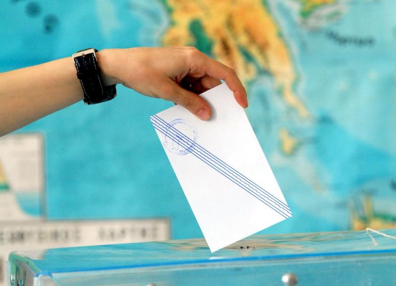 Η τελευταία σφαίρα