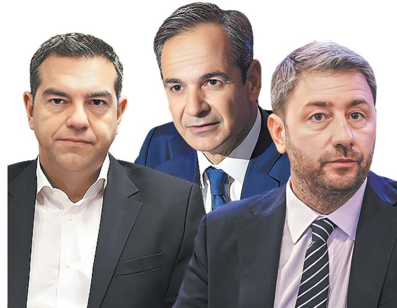 Μάγοι και πολιτικοί