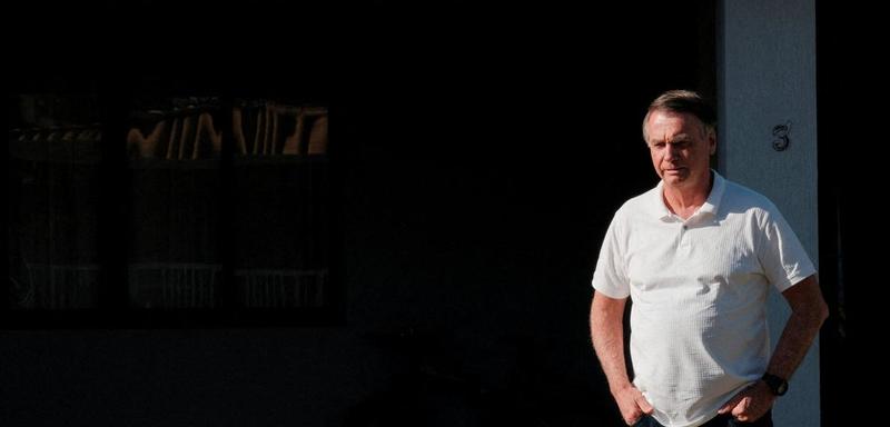 O labirinto do Minotauro