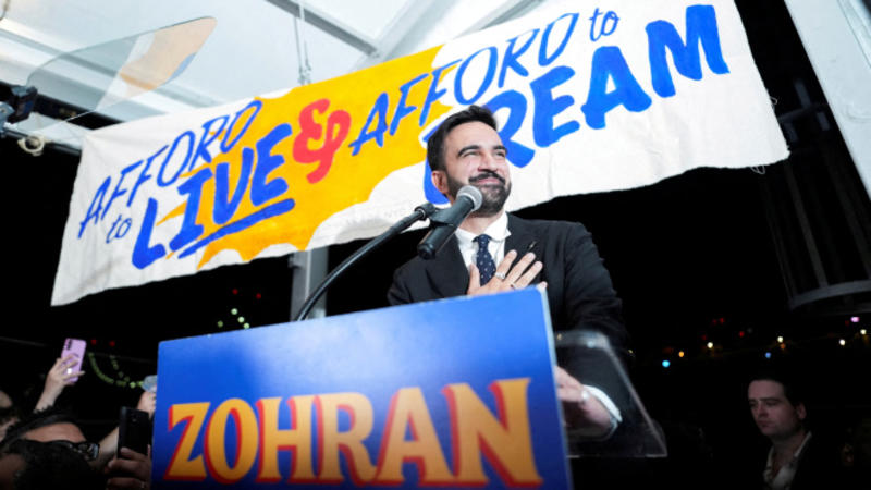 Mamdani y la izquierda española