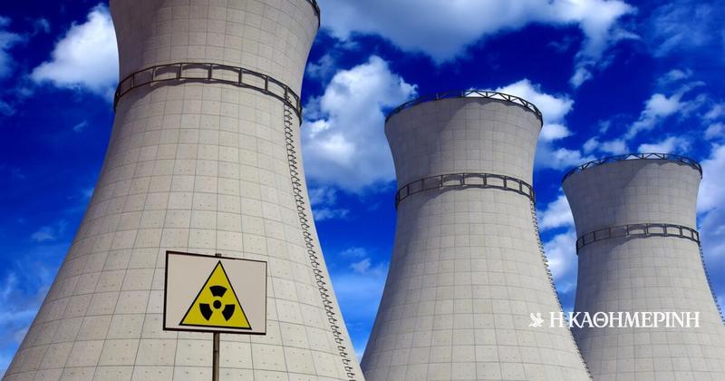 «Τοτέμ και Ταμπού»