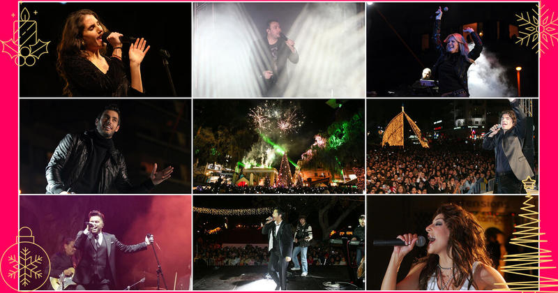 Χριστούγεννα στο Ηράκλειο: Αναδρομή στις πιο… εντυπωσιακές φωταγωγήσεις της 20ετίας! (βίντεο & φωτογραφίες) Χριστούγεννα στο Ηράκλειο: Αναδρομή στις πιο… εντυπωσιακές φωταγωγήσεις της 20ετίας! (βίντεο & φωτογραφίες)