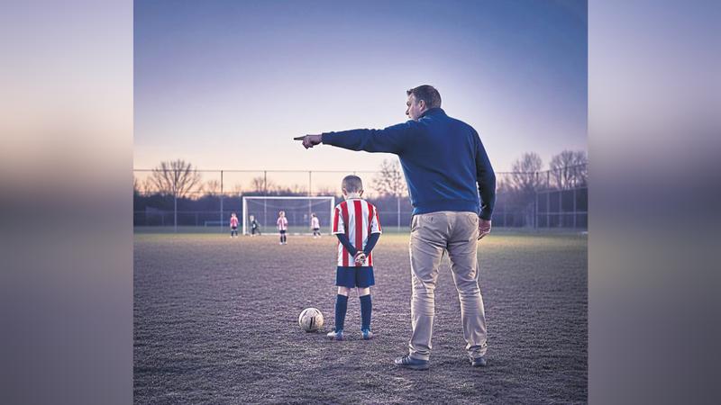 Padre que duele Padre que duele